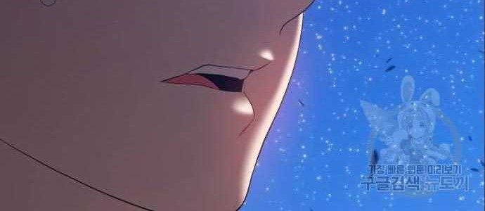 Chapter 58 - halaman 243