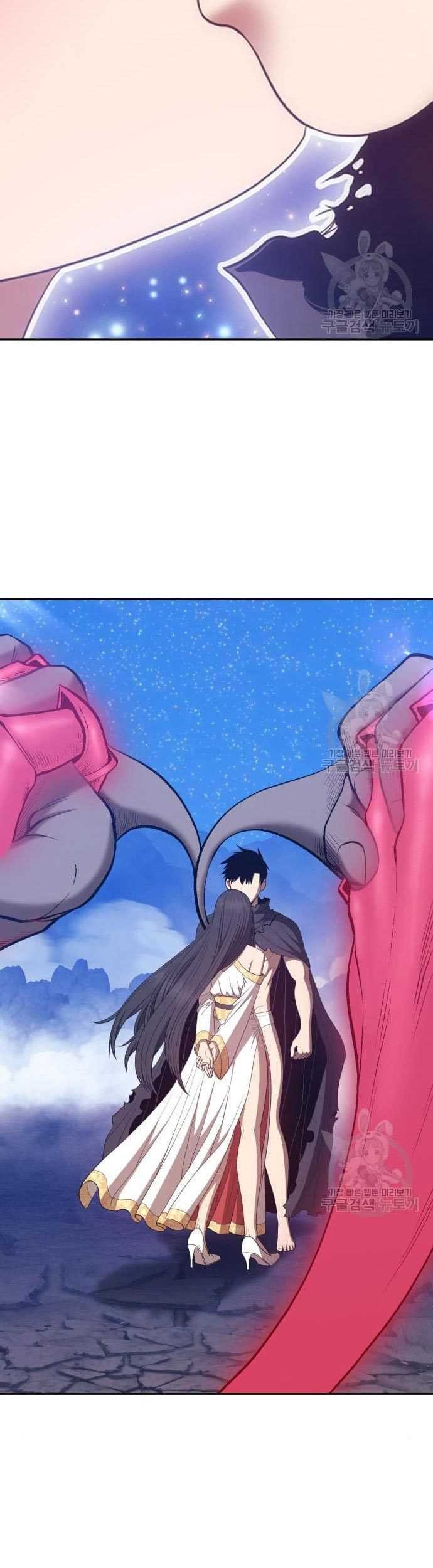 Chapter 58 - halaman 36