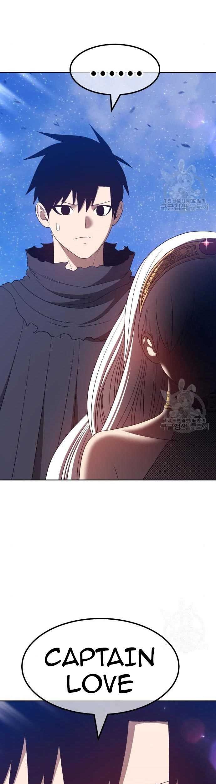 Chapter 58 - halaman 74