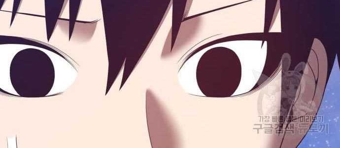 Chapter 58 - halaman 75