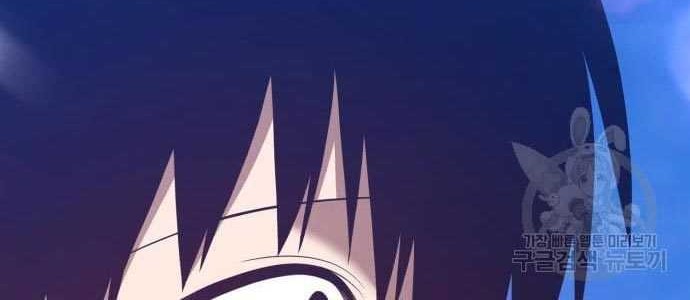 Chapter 58 - halaman 113