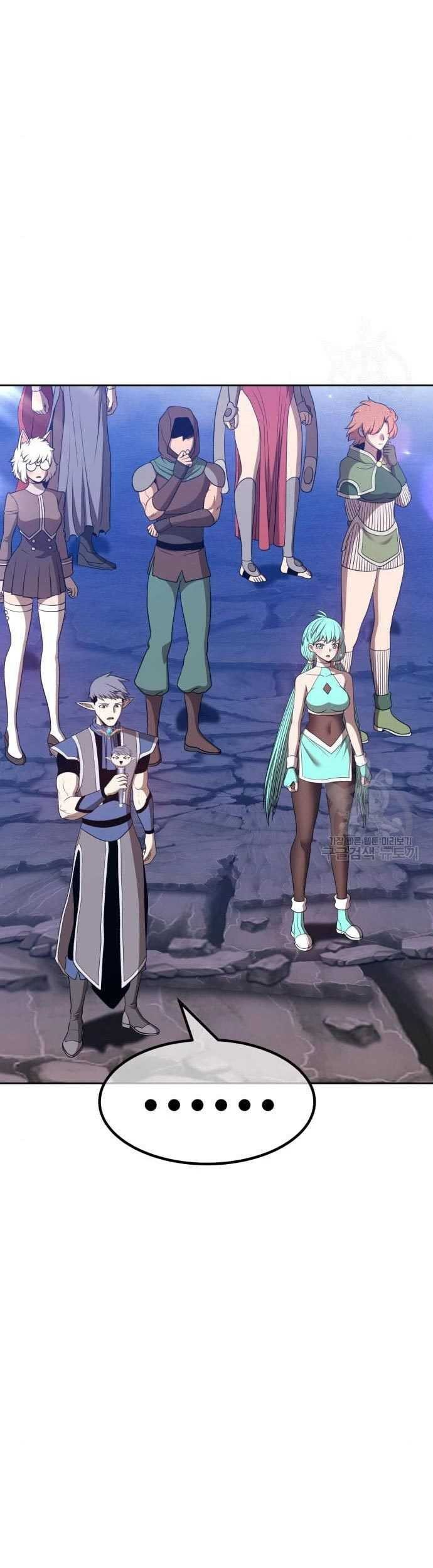Chapter 58 - halaman 120