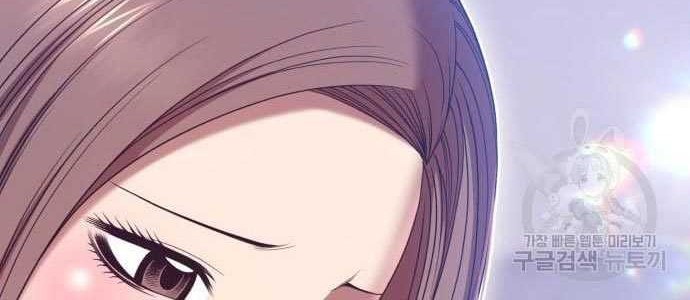 Chapter 58 - halaman 129