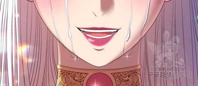 Chapter 58 - halaman 143