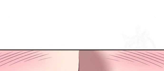 Chapter 58 - halaman 147