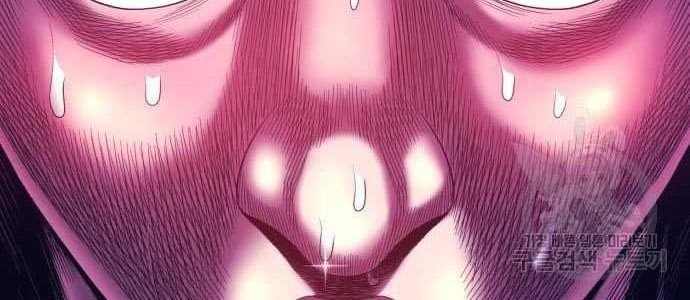 Chapter 58 - halaman 149