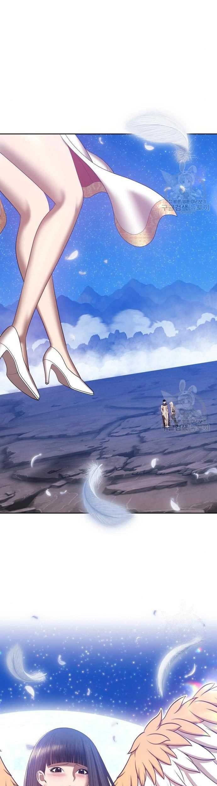 Chapter 58 - halaman 178