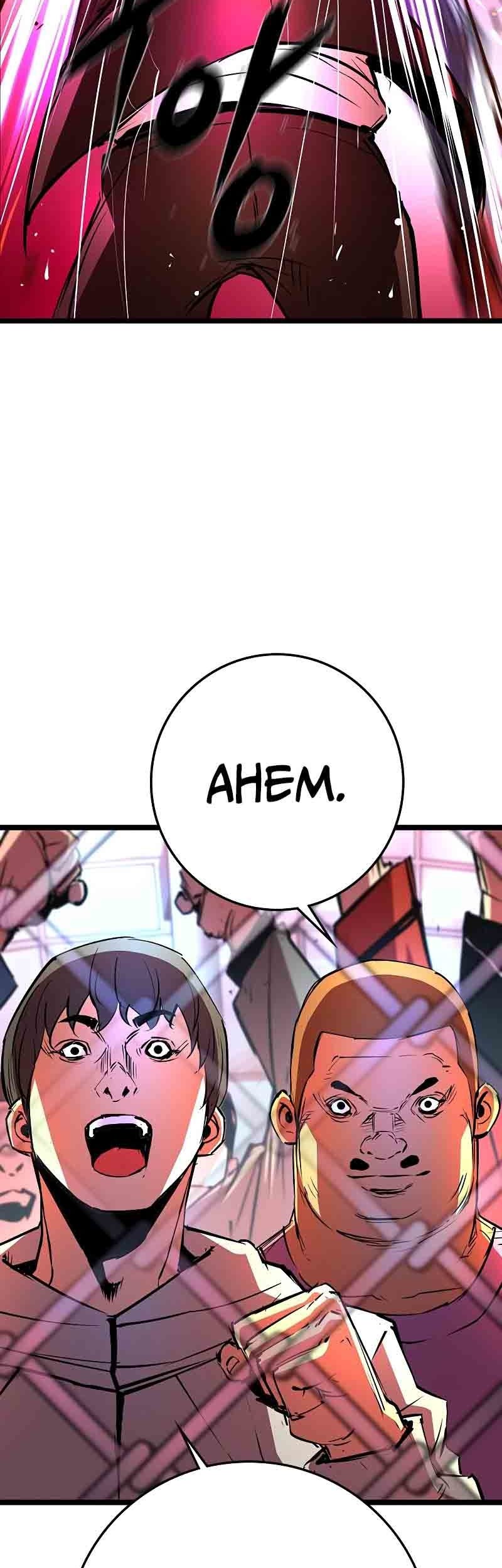 Chapter 115 - halaman 104