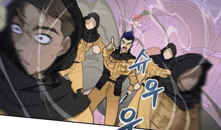 Chapter 29 - halaman 66