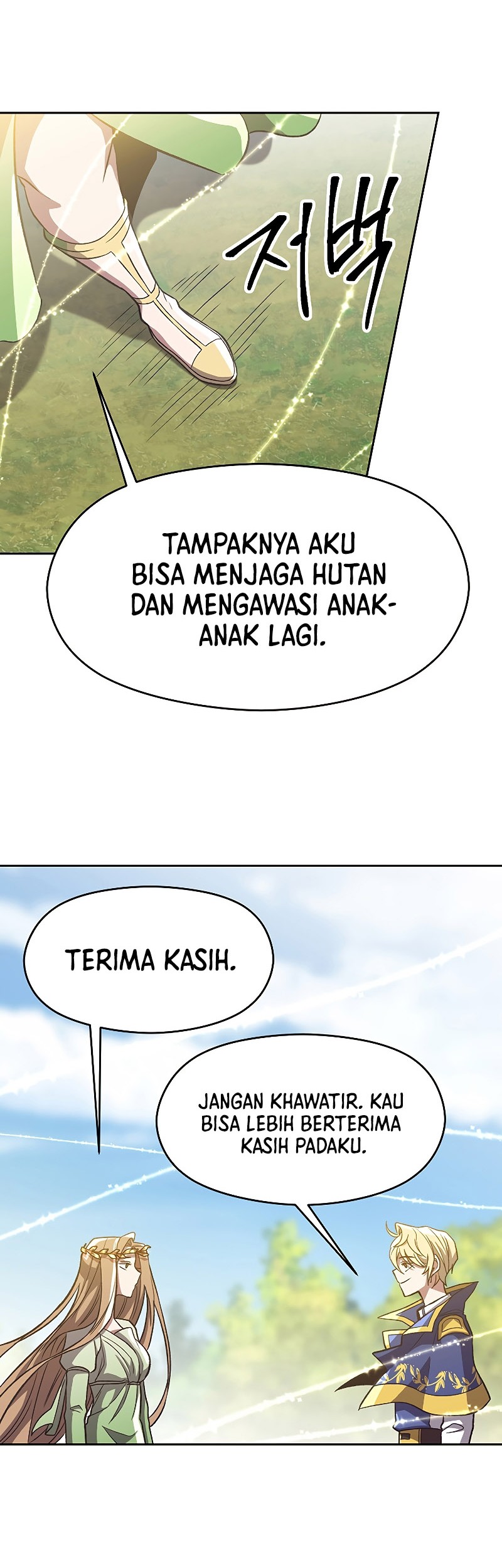 Chapter 44 - halaman 12
