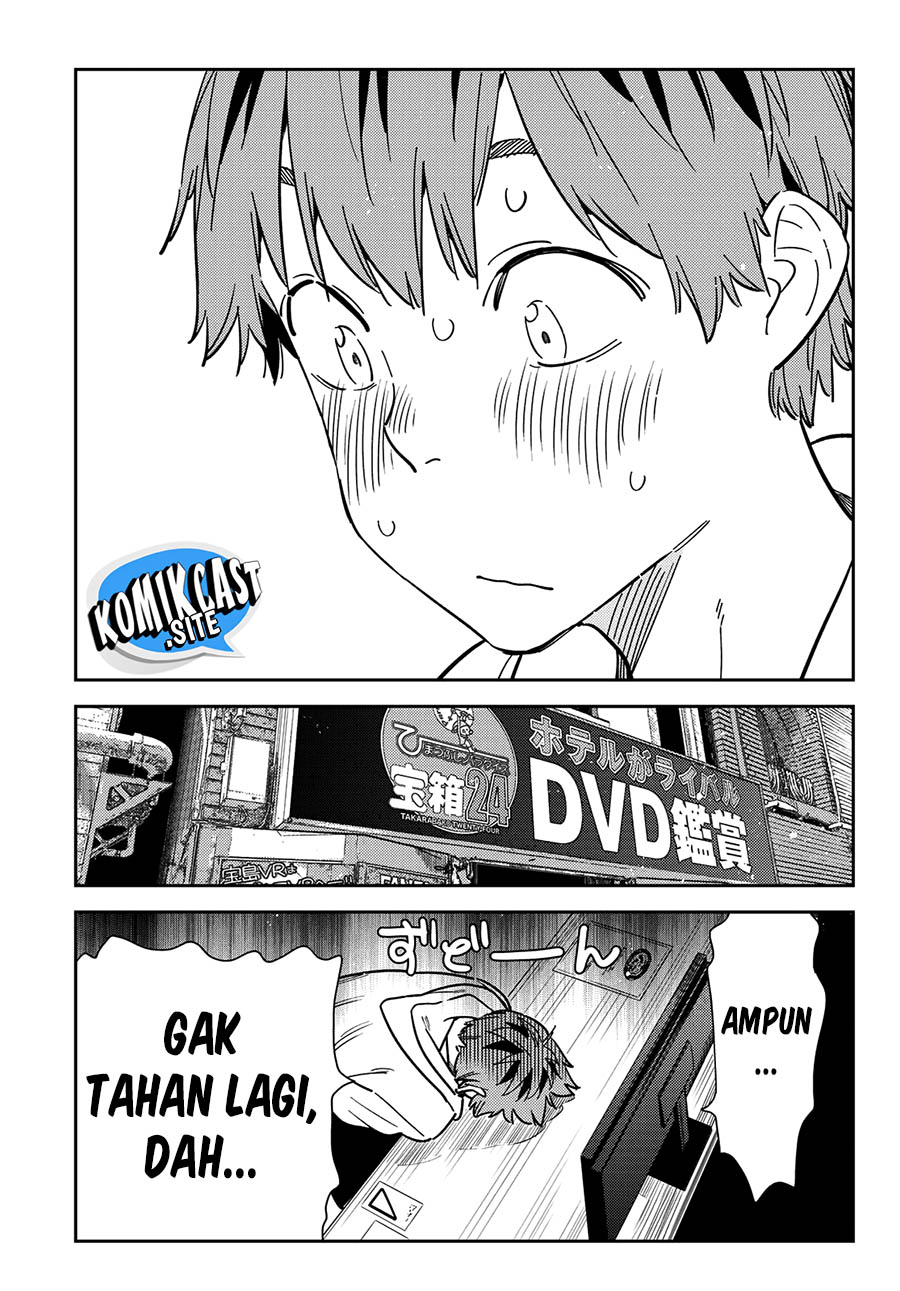 Chapter 258 - halaman 15