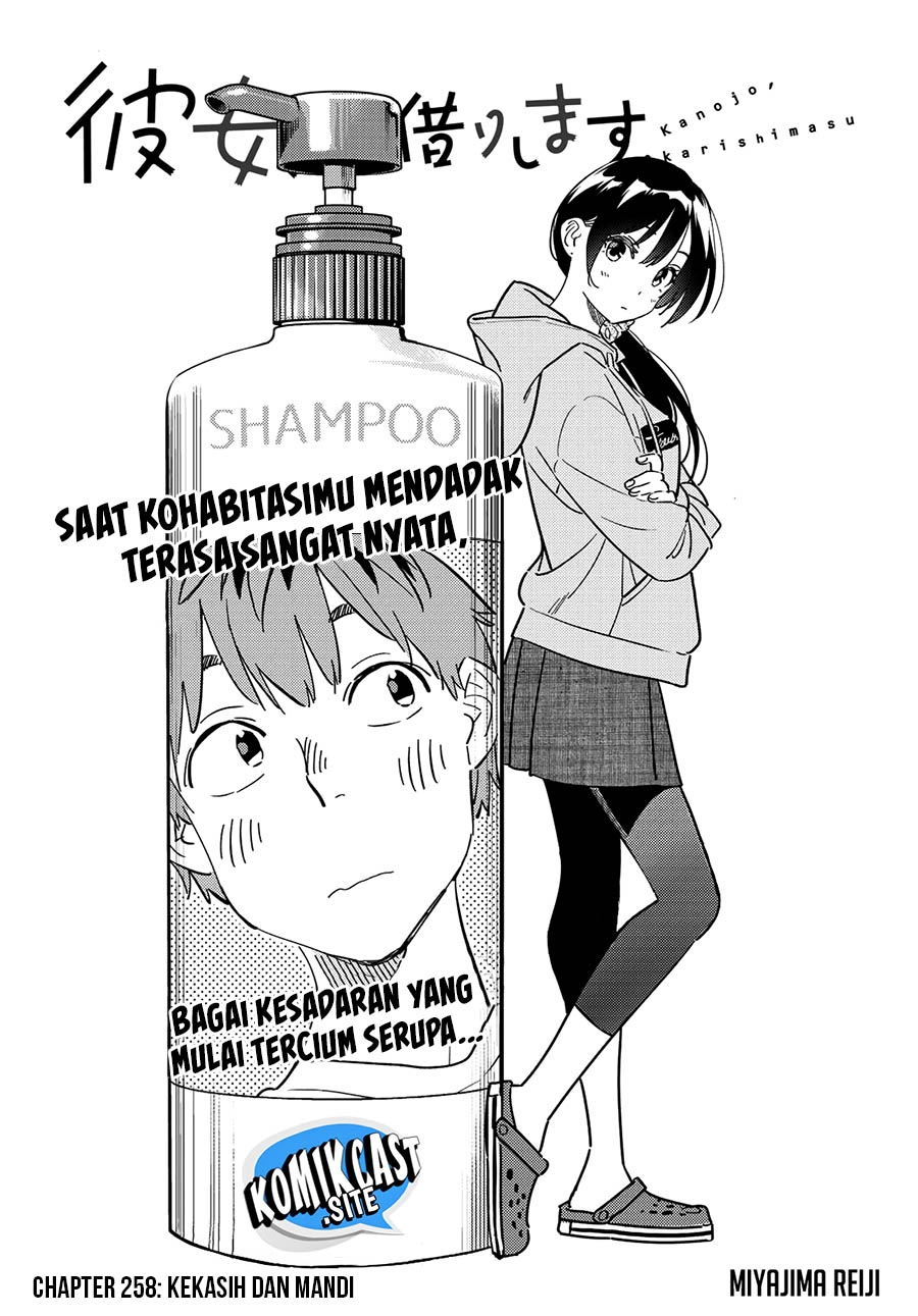 Chapter 258 - halaman 4