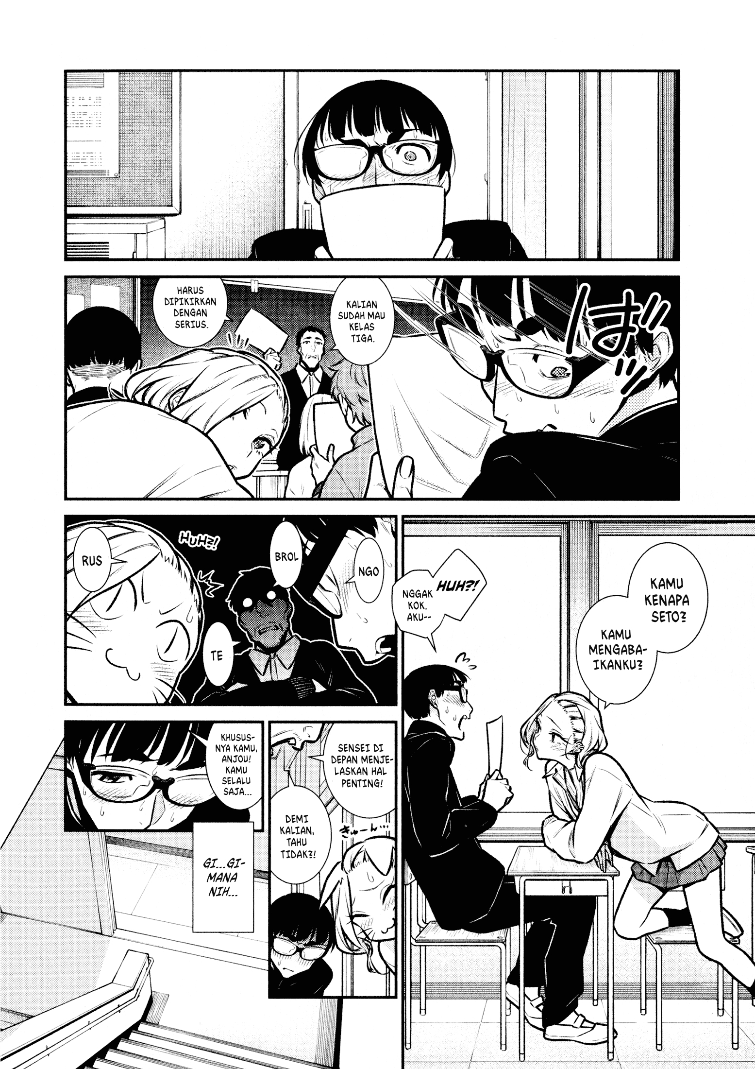 Chapter 79 - halaman 7