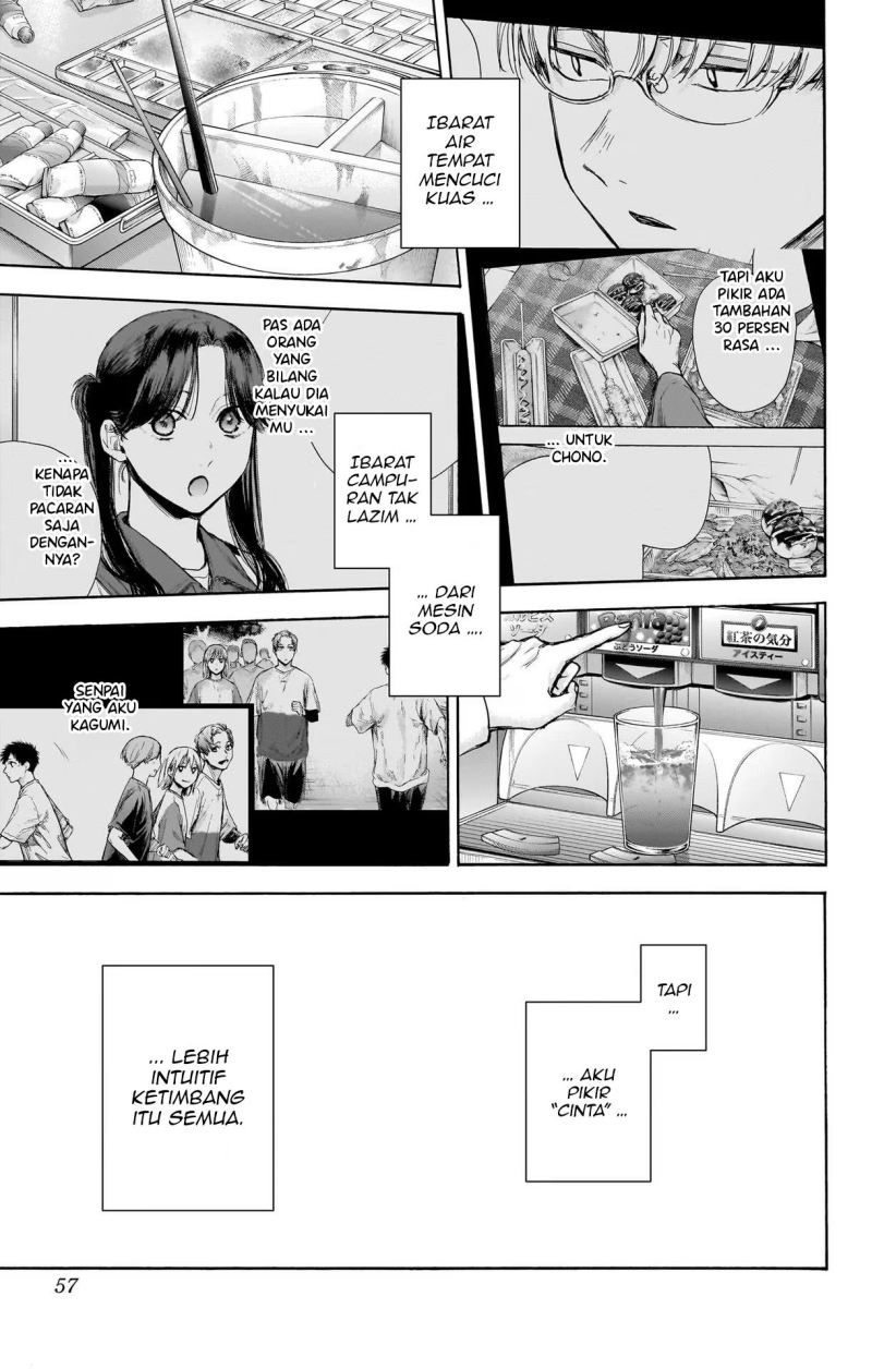Chapter 73 - halaman 11