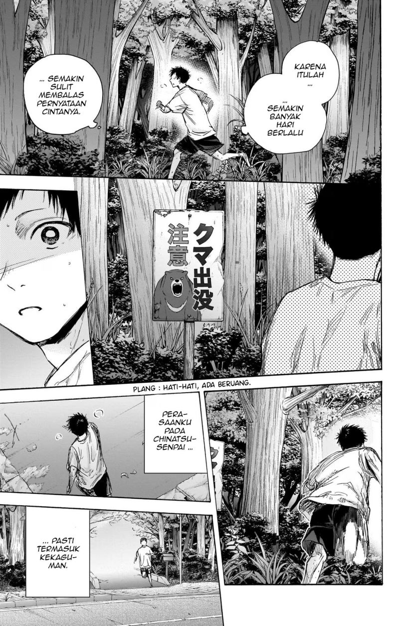 Chapter 73 - halaman 13