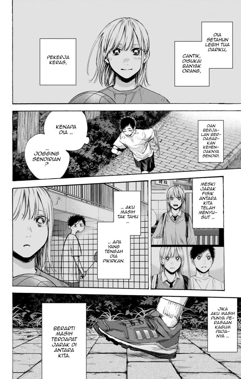 Chapter 73 - halaman 14