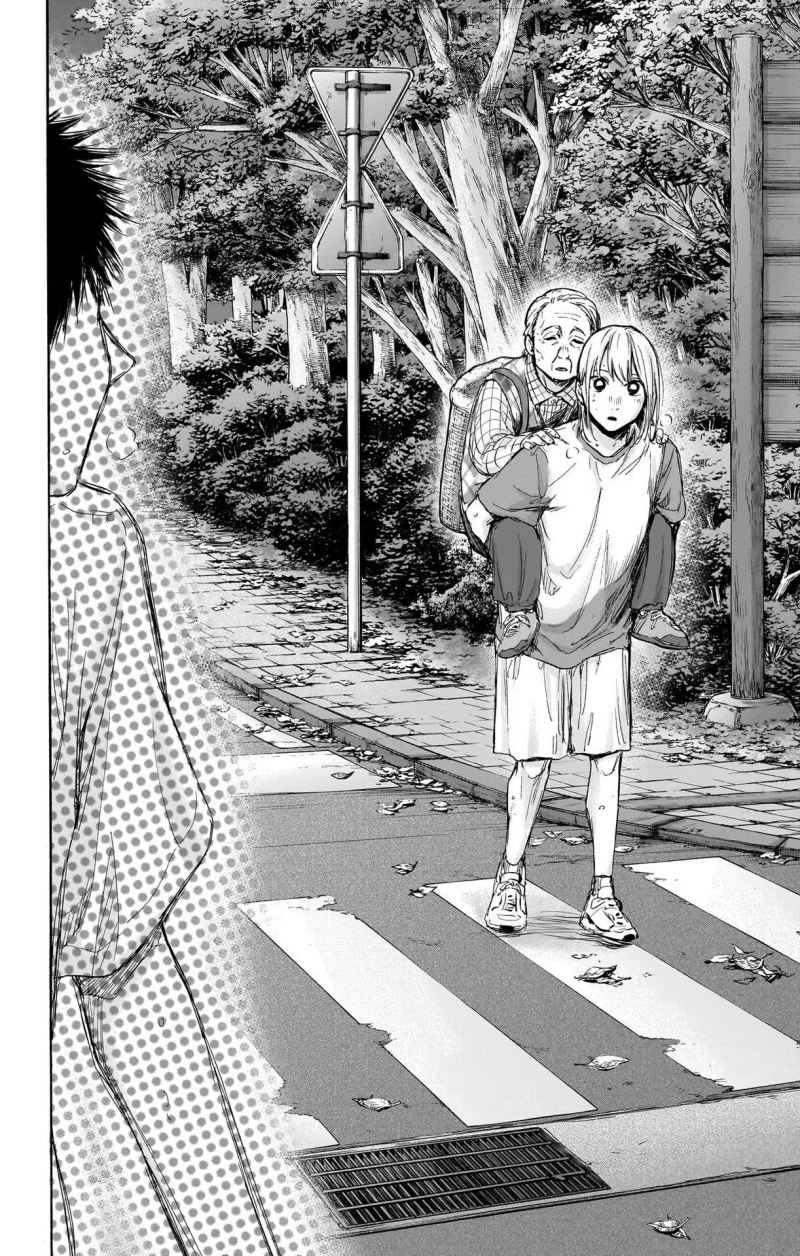 Chapter 73 - halaman 16