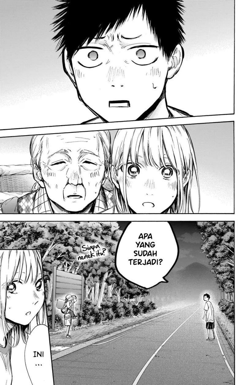 Chapter 73 - halaman 17