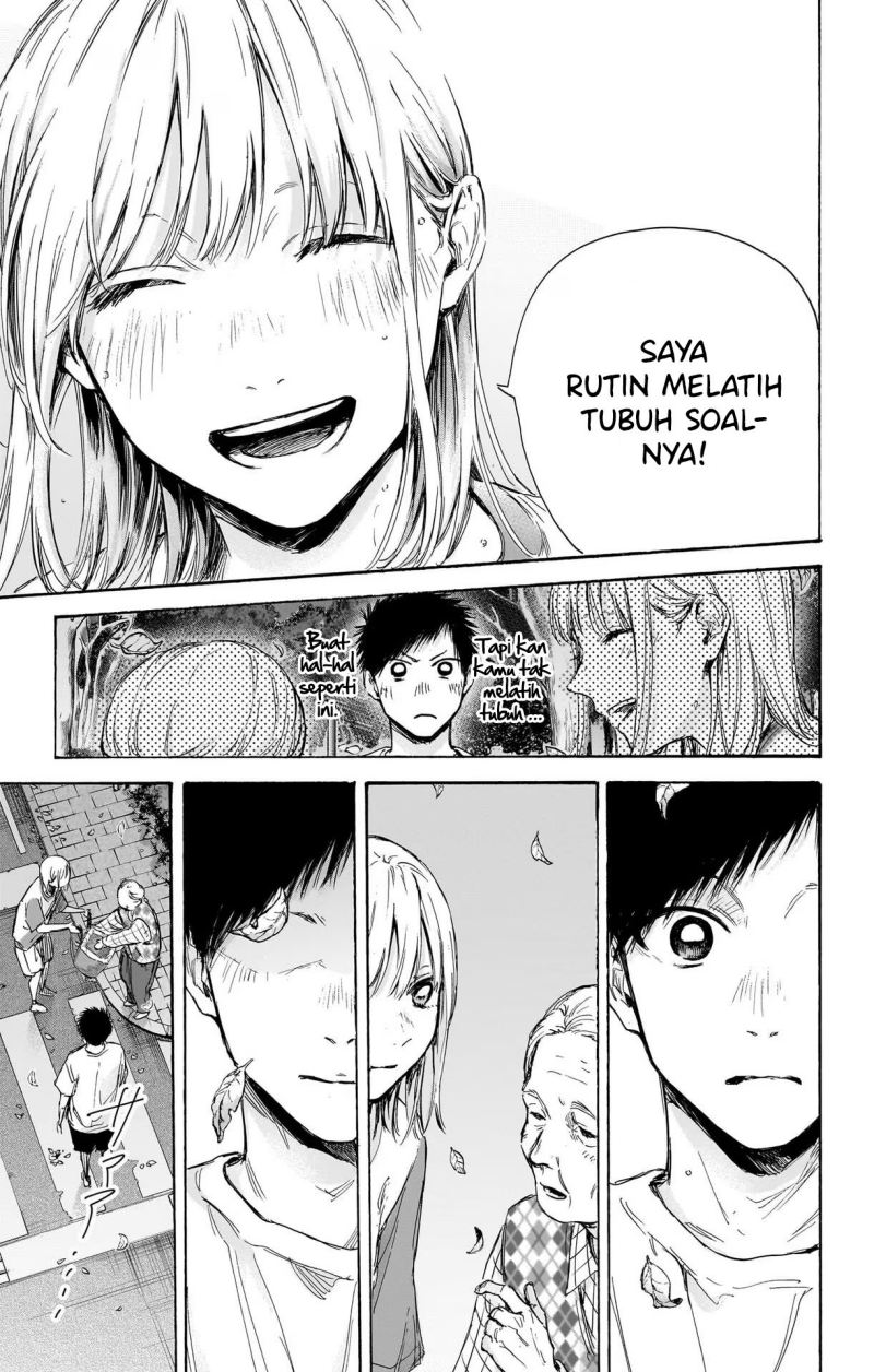 Chapter 73 - halaman 19