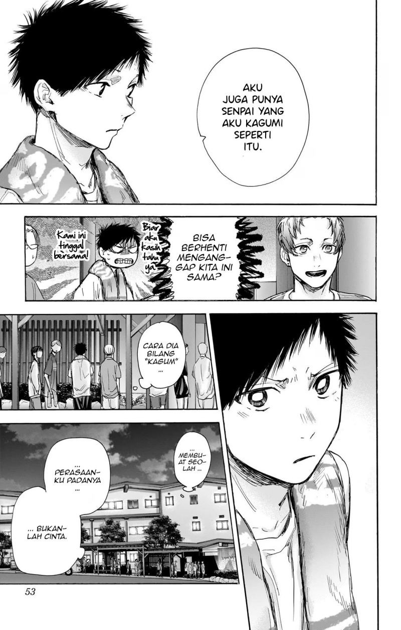 Chapter 73 - halaman 7