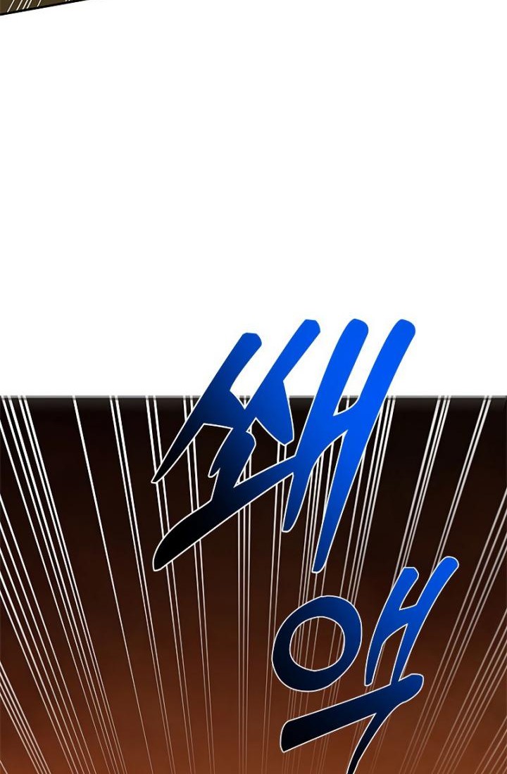 Chapter 94 - halaman 16