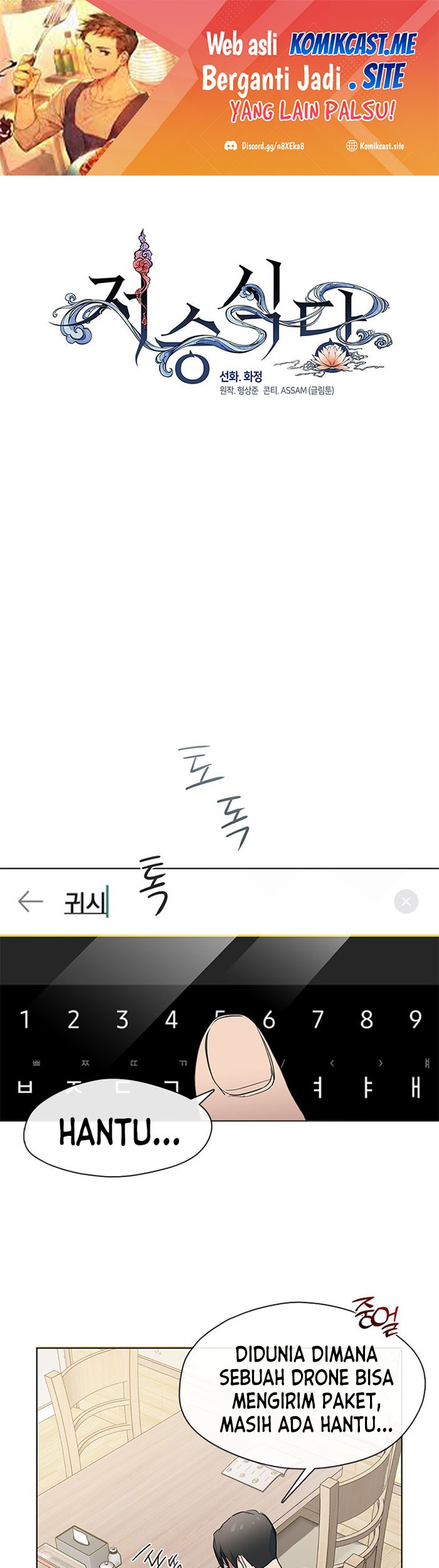 Chapter 5 - halaman 3