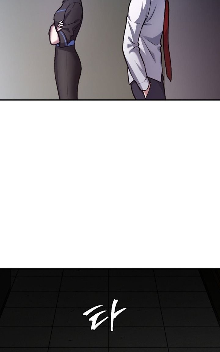 Chapter 33 - halaman 77