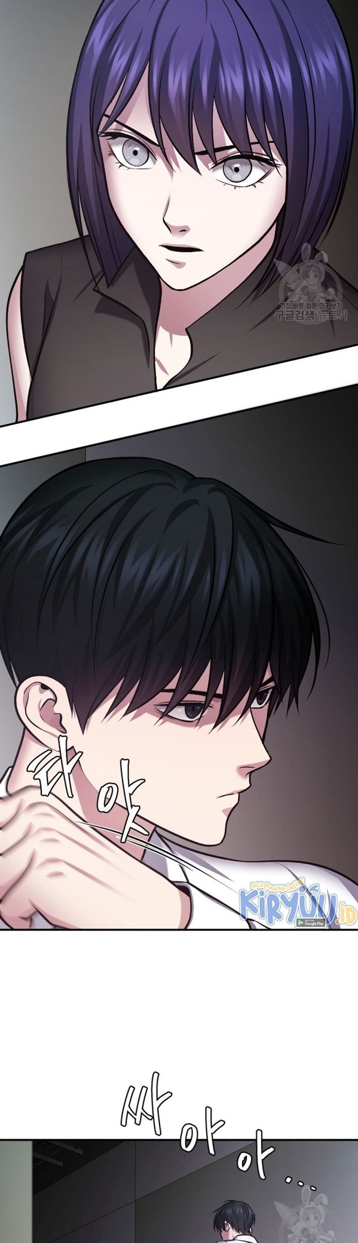 Chapter 33 - halaman 79