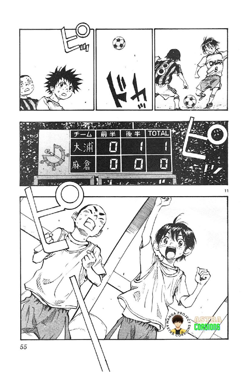 Chapter 10 - halaman 12