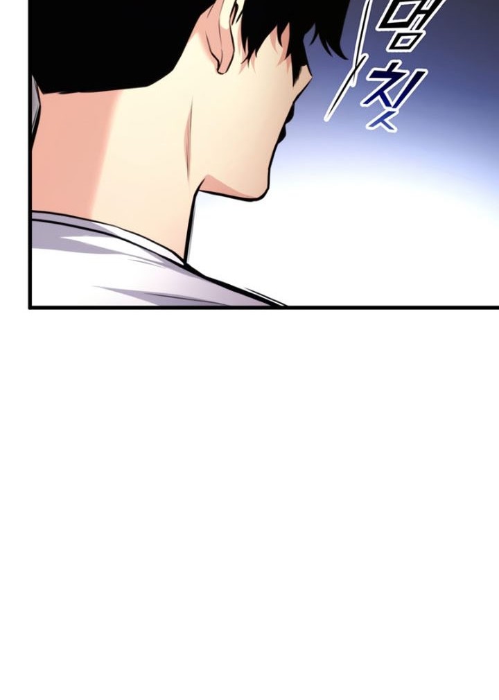 Chapter 96 - halaman 84