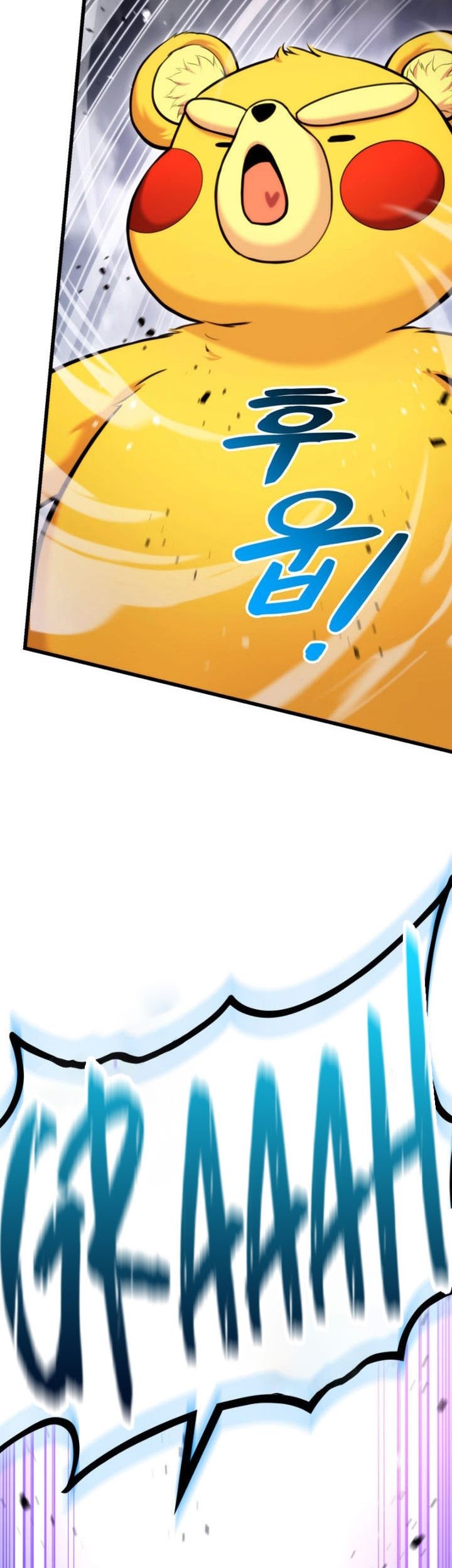 Chapter 95 - halaman 81