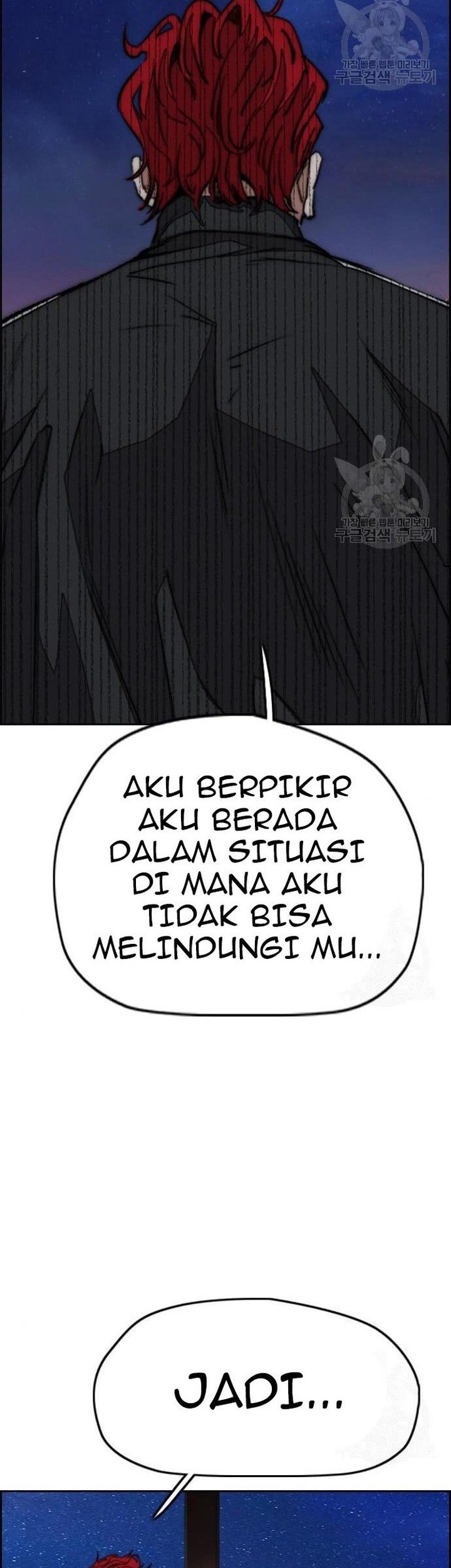 Chapter 439 - halaman 80