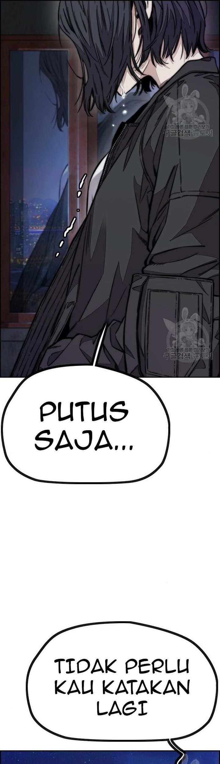 Chapter 439 - halaman 82