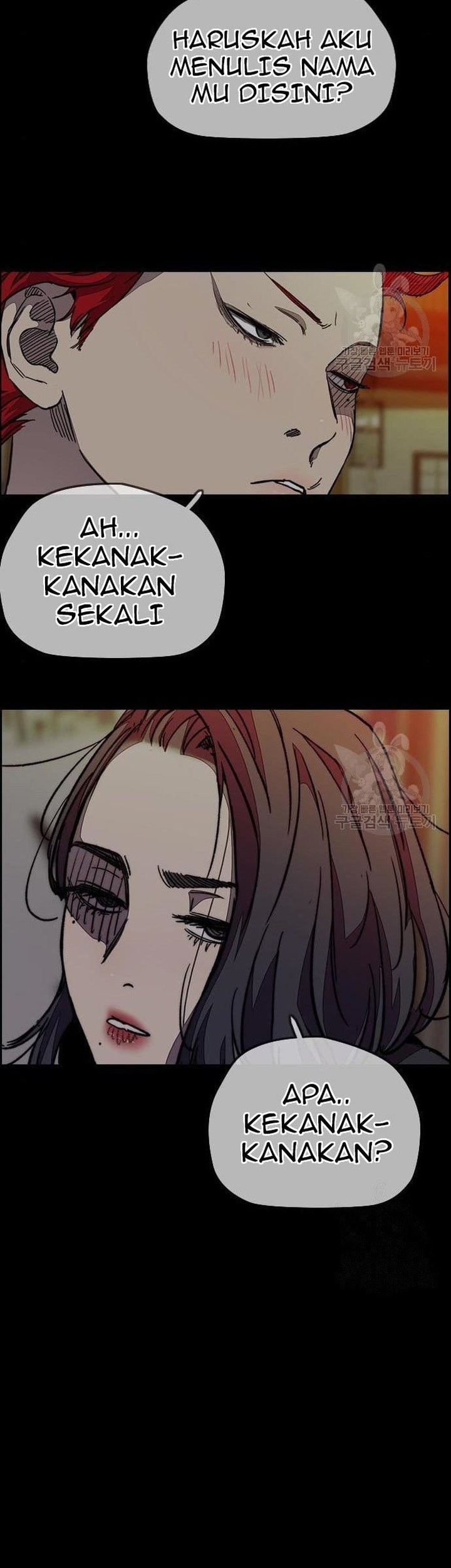 Chapter 439 - halaman 88