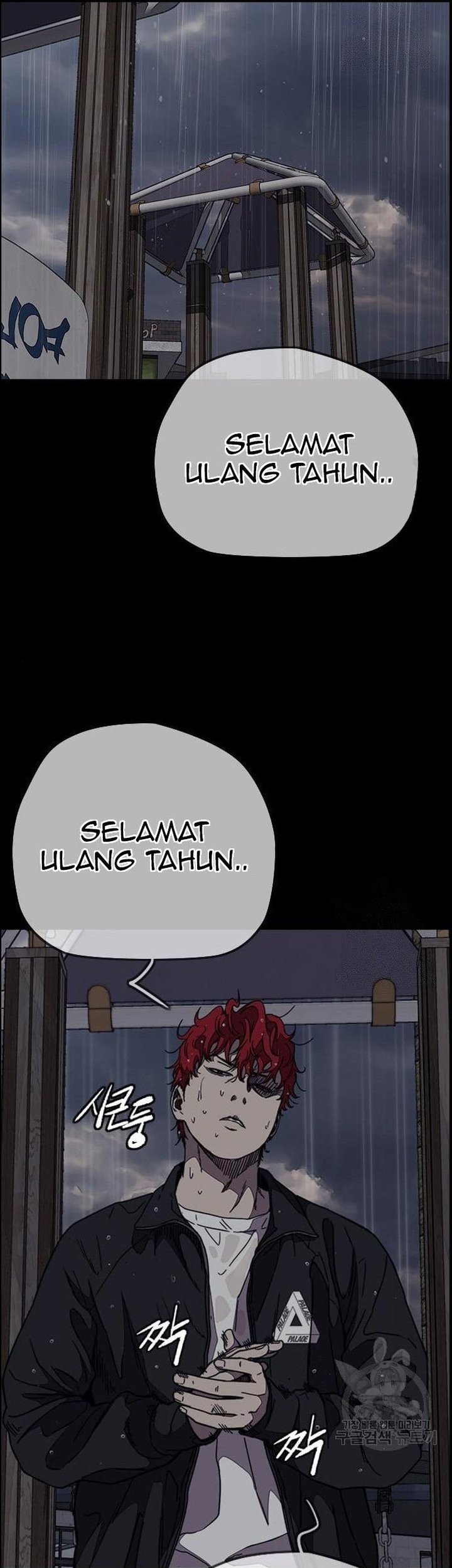 Chapter 439 - halaman 90