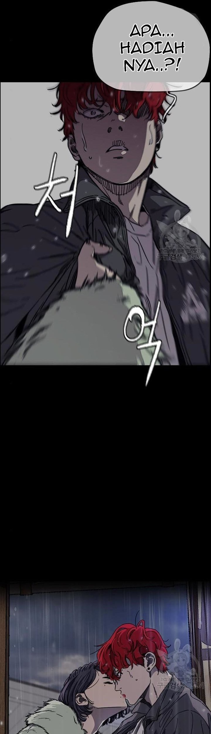 Chapter 439 - halaman 93