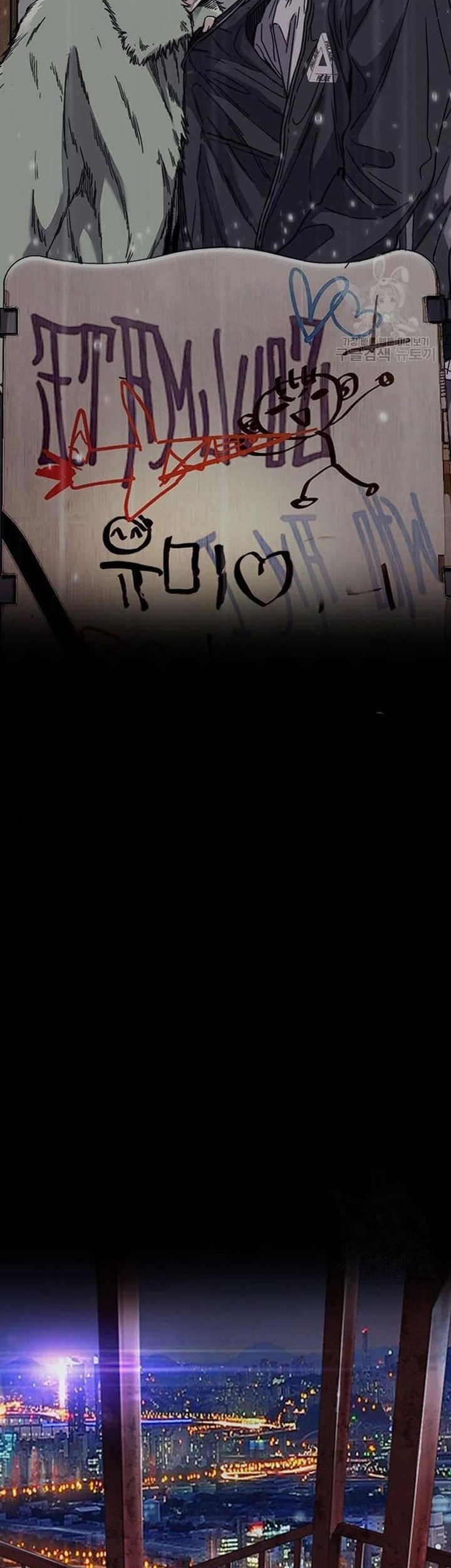 Chapter 439 - halaman 94