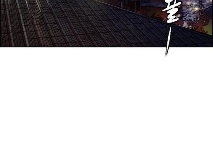 Chapter 439 - halaman 96