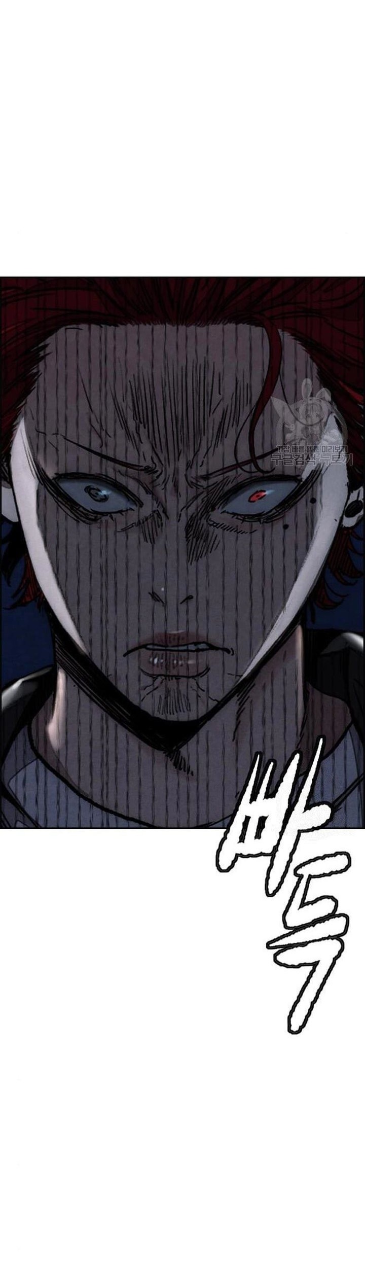 Chapter 439 - halaman 113