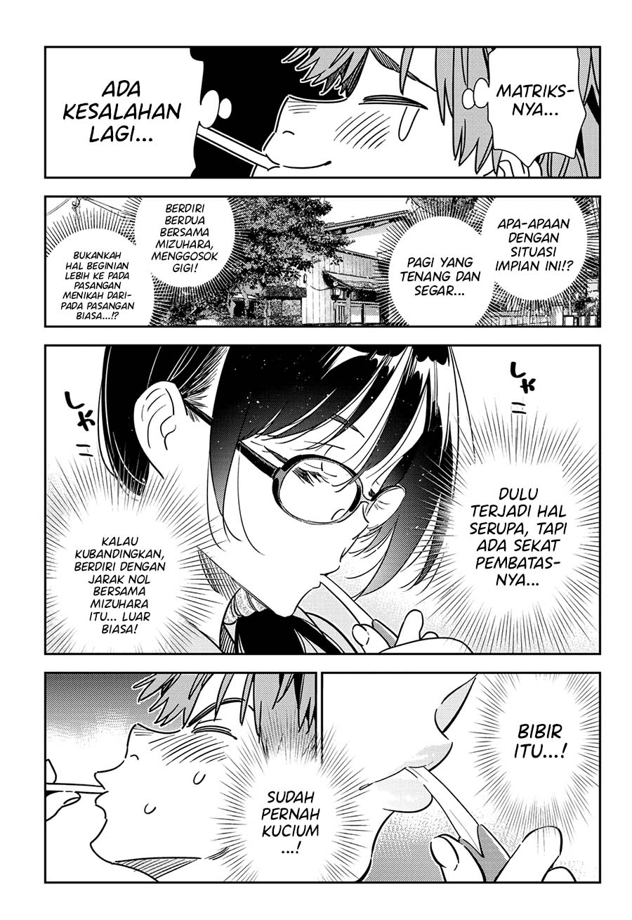 Chapter 260 - halaman 14
