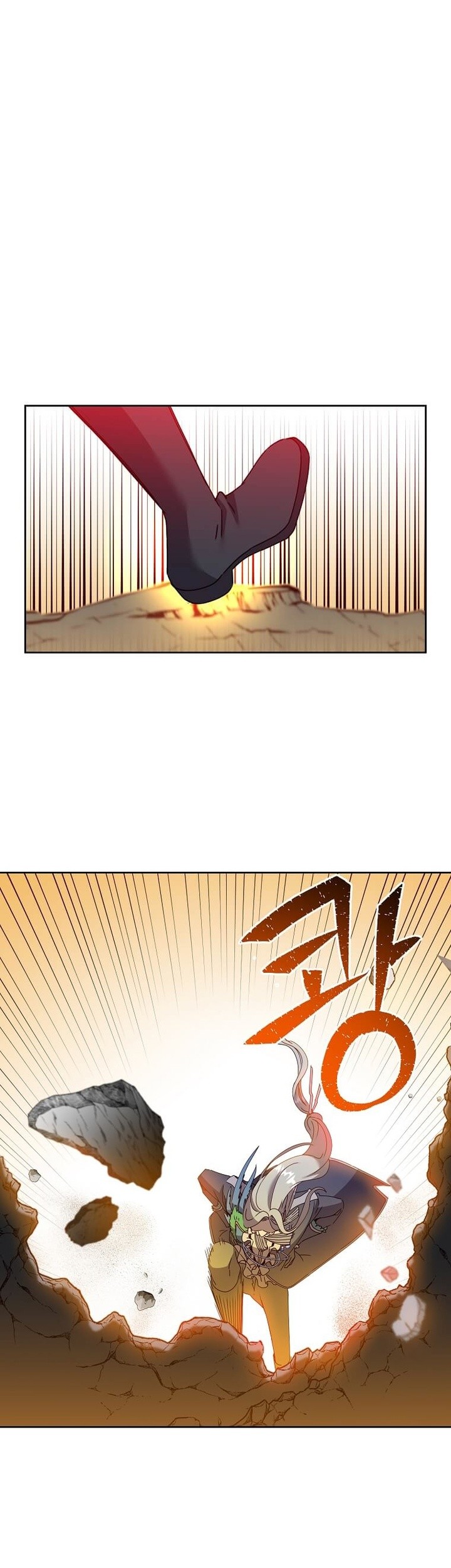 Chapter 124 - halaman 21