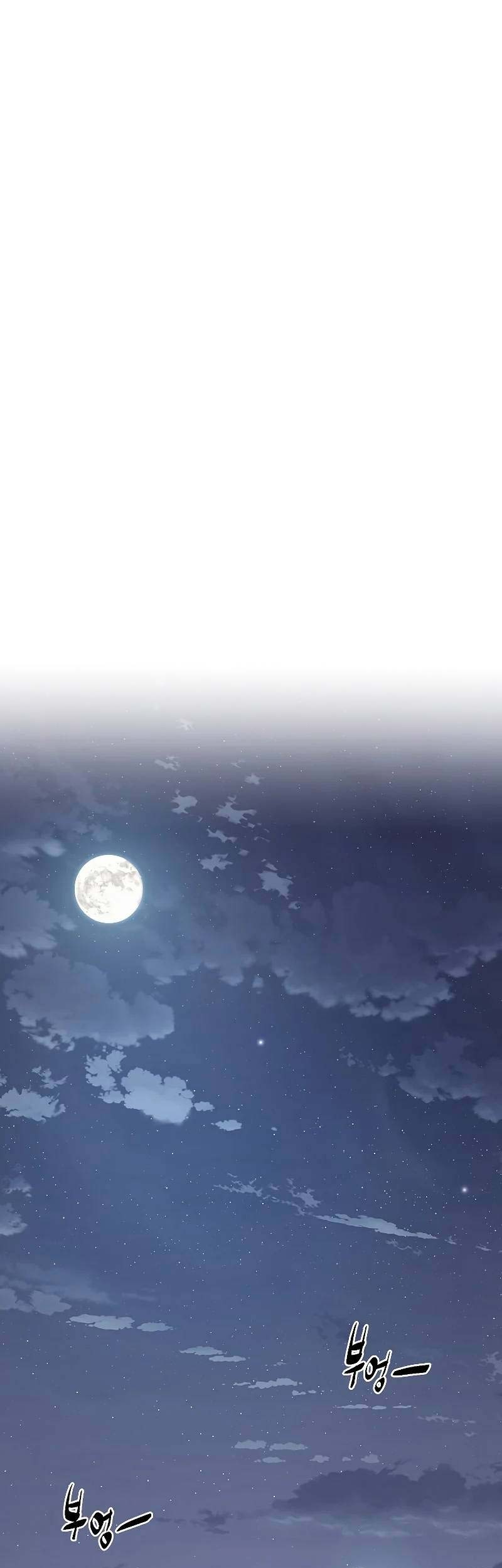 Chapter 148 - halaman 61
