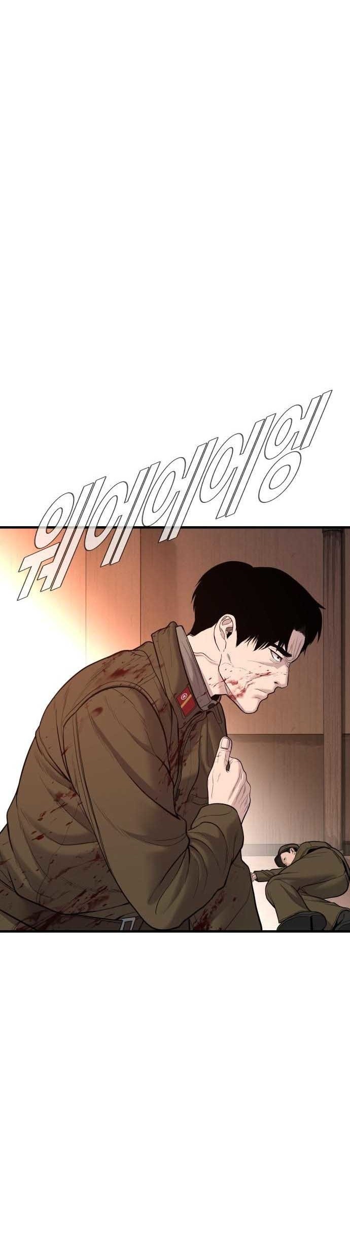 Chapter 80 - halaman 65