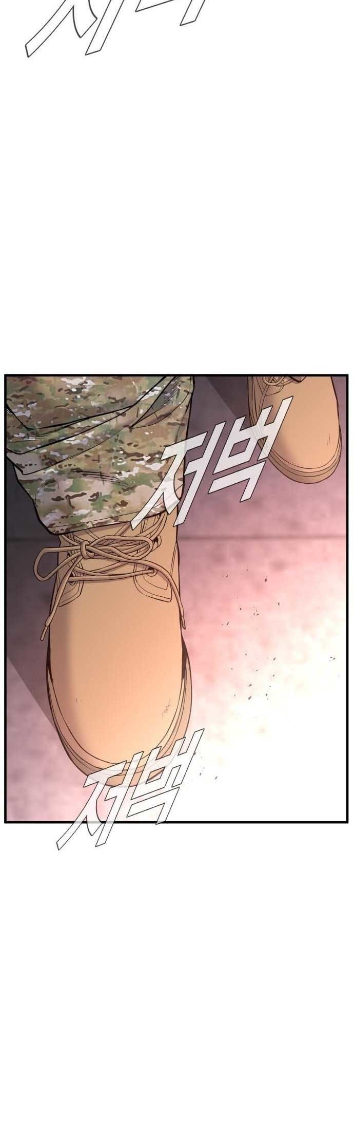 Chapter 80 - halaman 81