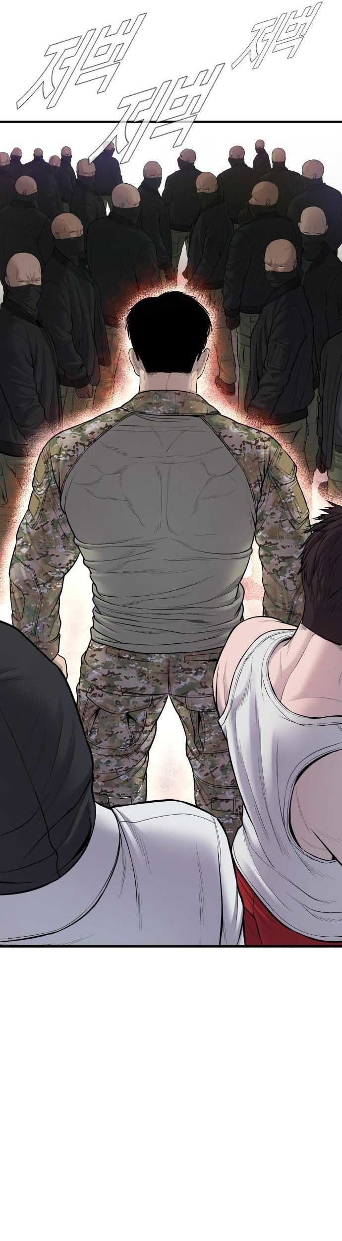 Chapter 80 - halaman 82