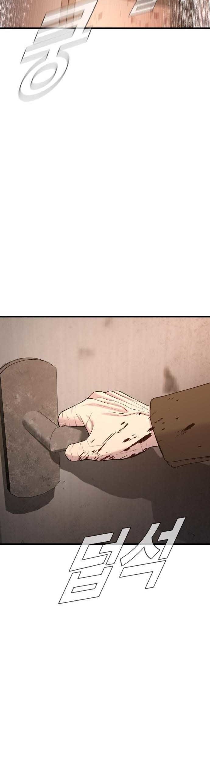 Chapter 80 - halaman 15