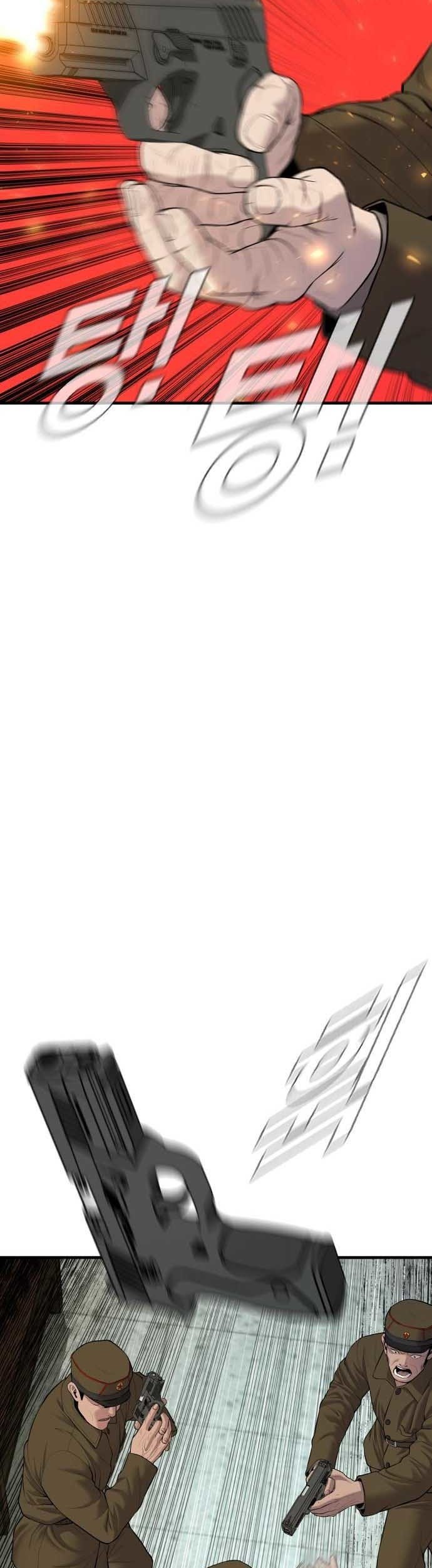 Chapter 80 - halaman 24