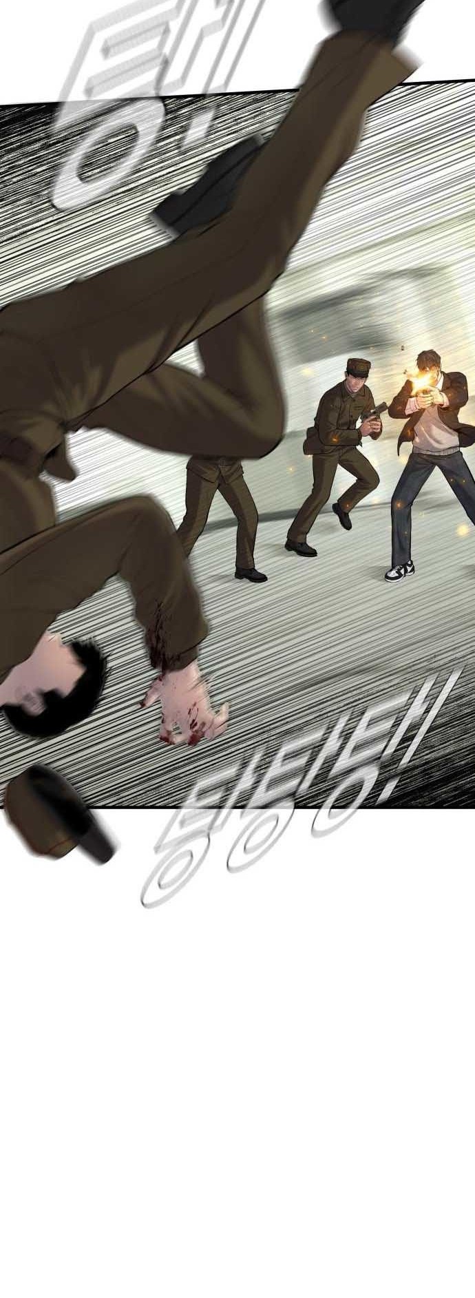 Chapter 80 - halaman 29