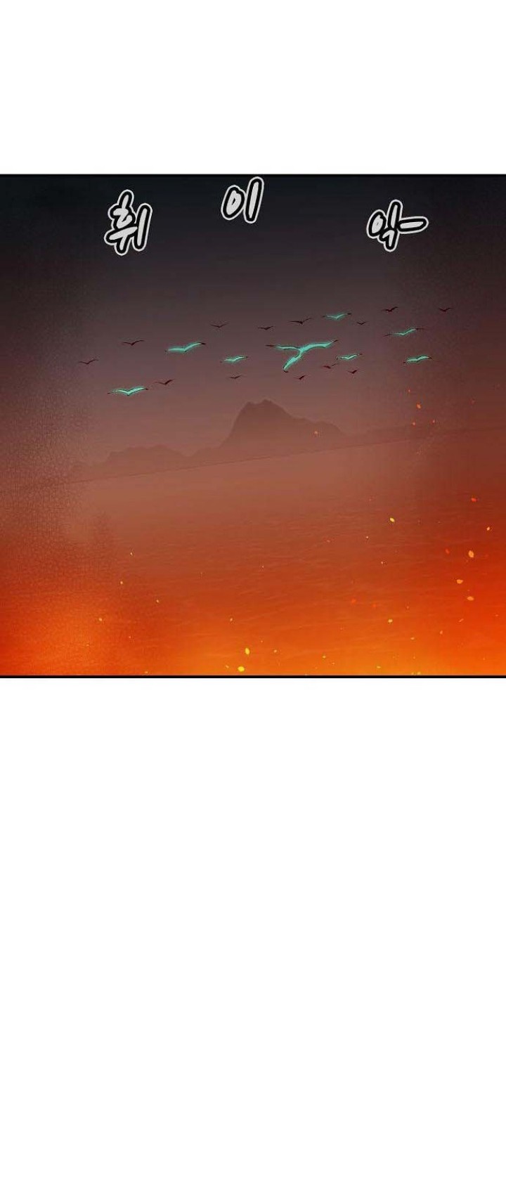Chapter 85 - halaman 19
