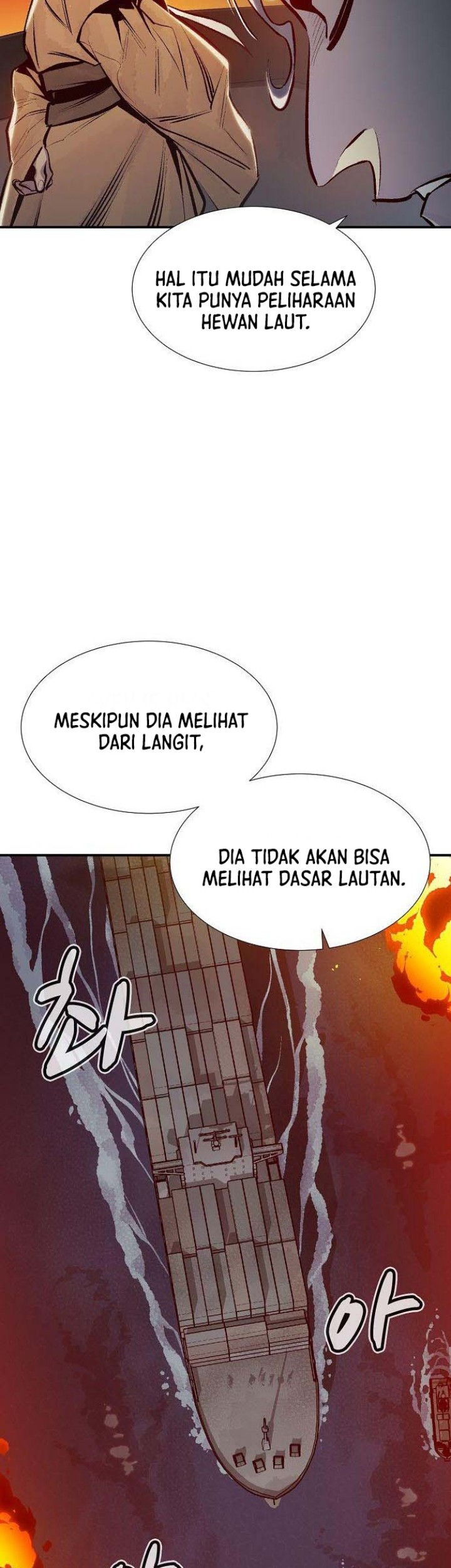 Chapter 85 - halaman 31